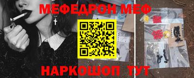 твердый Бугуруслан