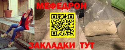 твердый Бугуруслан