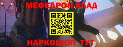твердый Бугуруслан