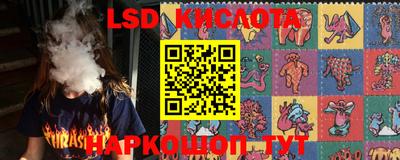 COCAINE Бузулук