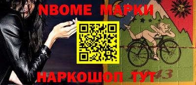 твердый Бугуруслан