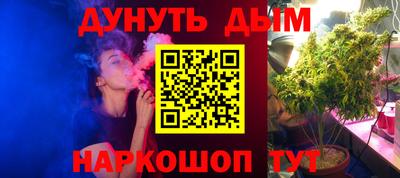 COCAINE Бузулук