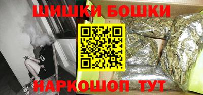 твердый Бугуруслан