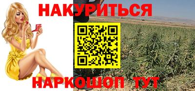 COCAINE Бузулук