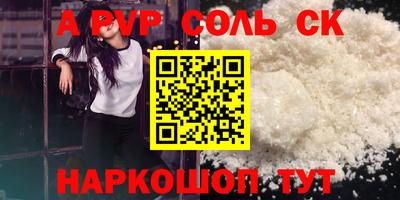 твердый Бугуруслан