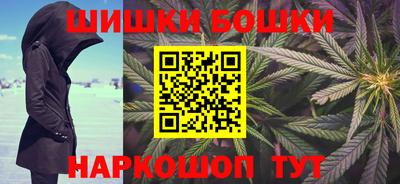 эйфоретик Будённовск