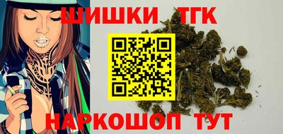 COCAINE Бузулук