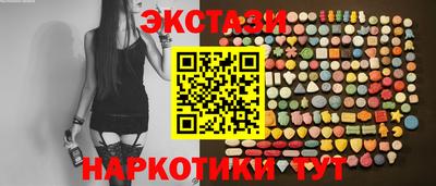 твердый Бугуруслан