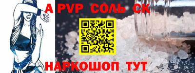твердый Бугуруслан