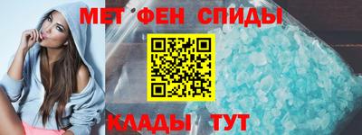 COCAINE Бузулук