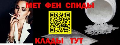 COCAINE Бузулук