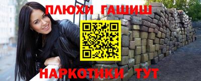 COCAINE Бузулук