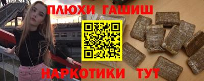 твердый Бугуруслан