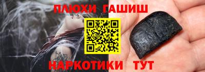 твердый Бугуруслан
