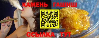 твердый Бугуруслан