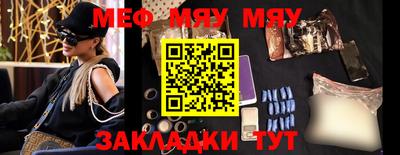твердый Бугуруслан