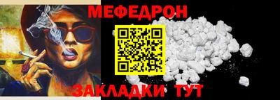 твердый Бугуруслан